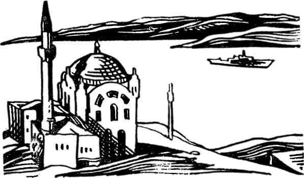 Вне игры - img_13.jpeg