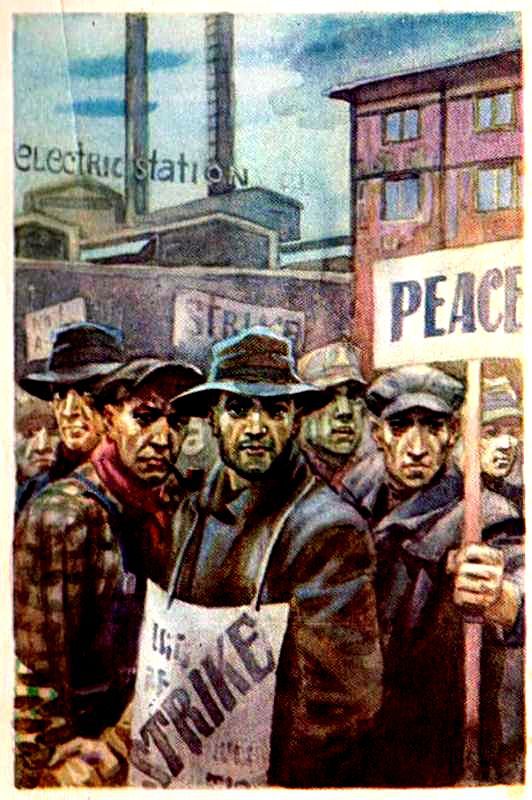 «Защита 240» (с илл.) - pic_2.jpg