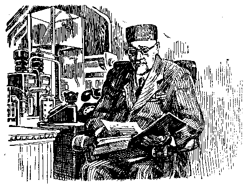 «Защита 240» (с илл.) - pic_7.png