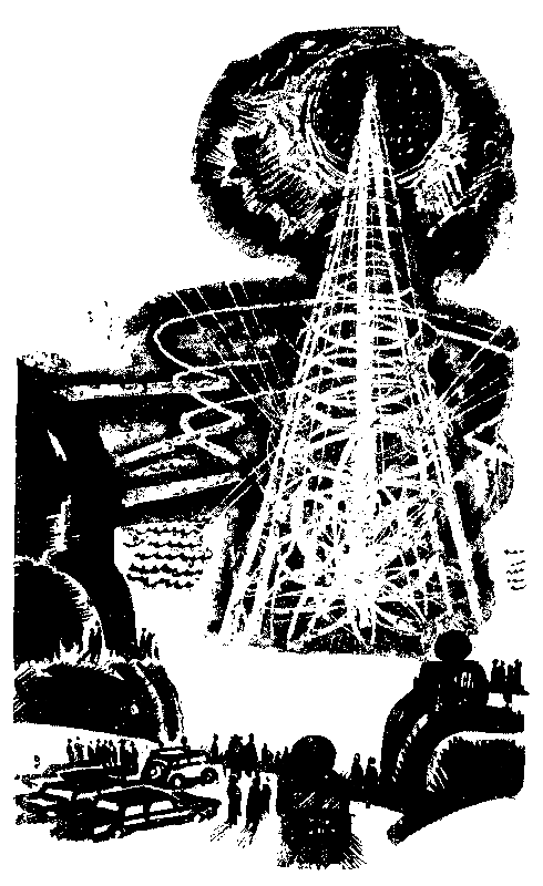 Сиреневый Кристалл (Художник Г. В. Калиновский) - pic_3.png