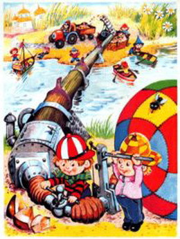 Остров Незнайки (илл.) - i_003.jpg