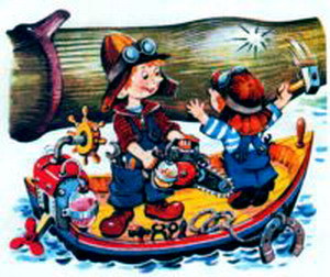 Остров Незнайки (илл.) - i_006.jpg