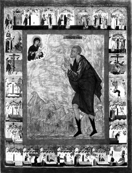 100 великих предсказаний - i_015.jpg