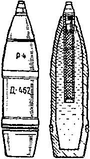 Оружие Победы - i_024.jpg