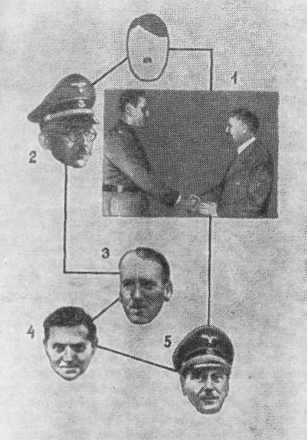 По следам человека со шрамом - i_002.jpg