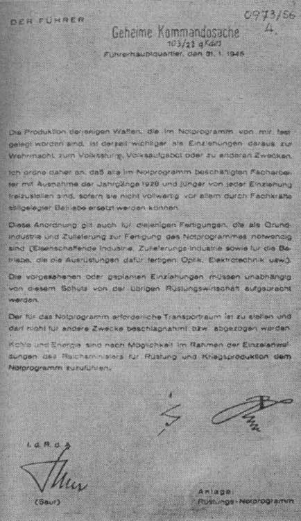 Тайна Хантсвилла - _06.jpeg