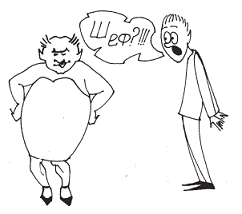 Корпоративная вечеринка. Сценарии, игры, розыгрыши - pic_1.png