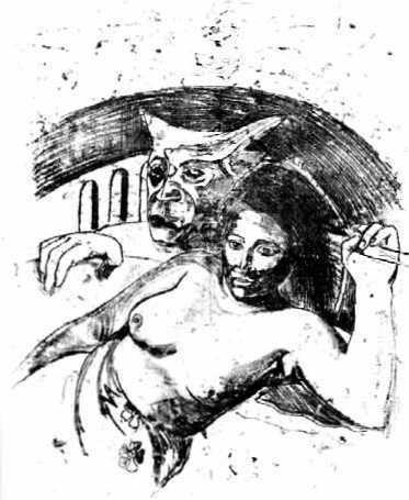 На Таити - i_003.jpg