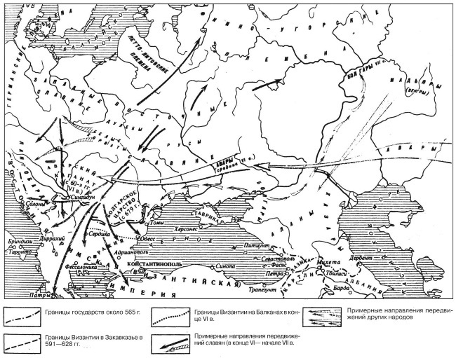 Славянская энциклопедия - i_027.jpg
