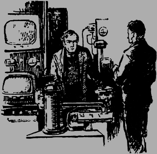 Пульс бесконечности - _07.png