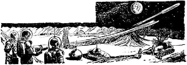 Сигналы Вселенной - _26.jpg_0