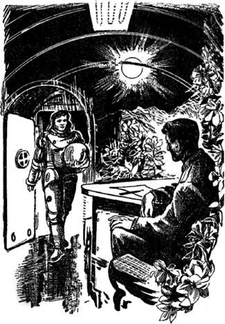 Сигналы Вселенной - _28.jpg_0