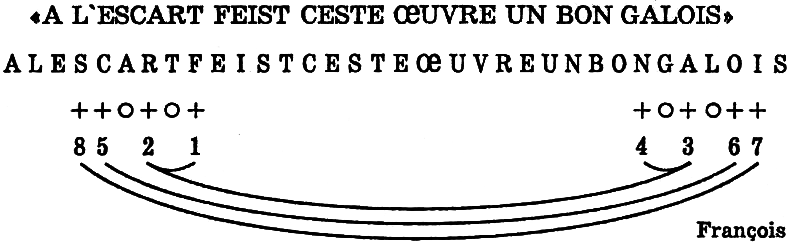 Частная жизнь знаменитостей - i_003.png