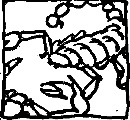 Тропа Селим-хана (сборник) - pic_10.png