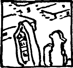 Тропа Селим-хана (сборник) - pic_16.png