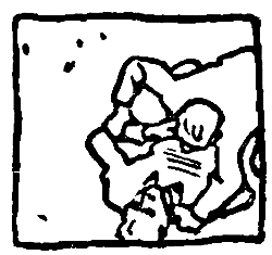 Тропа Селим-хана (сборник) - pic_34.png