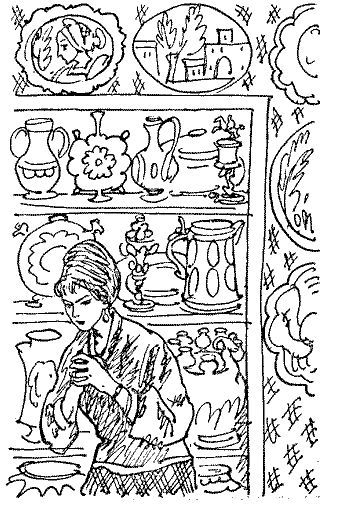 Тропа Селим-хана (сборник) - pic_51.jpg