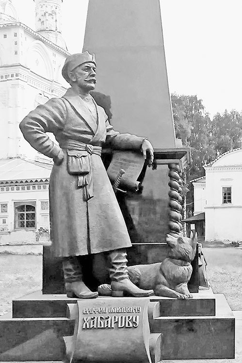 Дебри - i_027.jpg