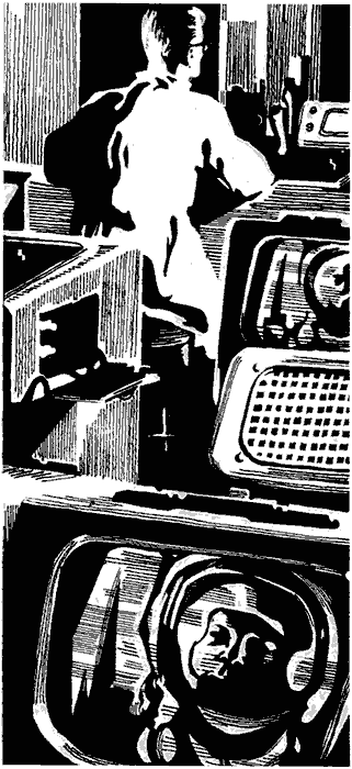 Первые ступени - i_044.png