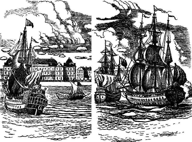 Дальние снега - i_002.png