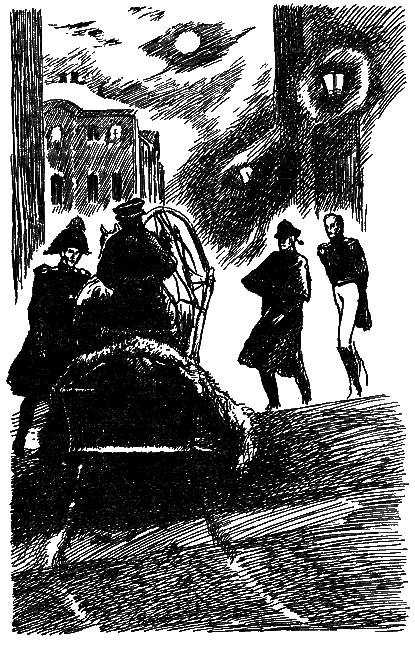 Дальние снега - i_014.png