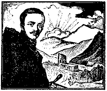 Нина Грибоедова - i_012.png