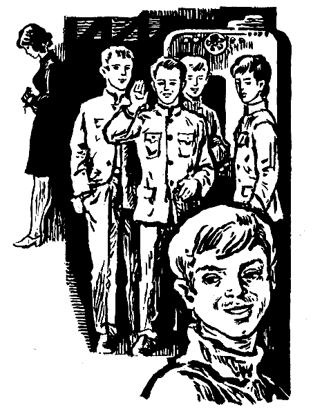 Путь к себе. Отчим. - i_001.png