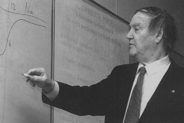 Мои воспоминания - i_169.jpg