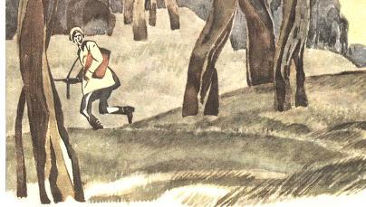 Лёня Голиков - i_017.jpg