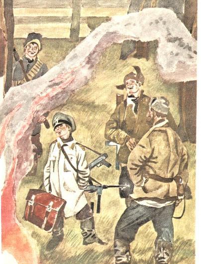 Лёня Голиков - i_019.jpg