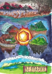  Кравченко Роман Евгеньевич 