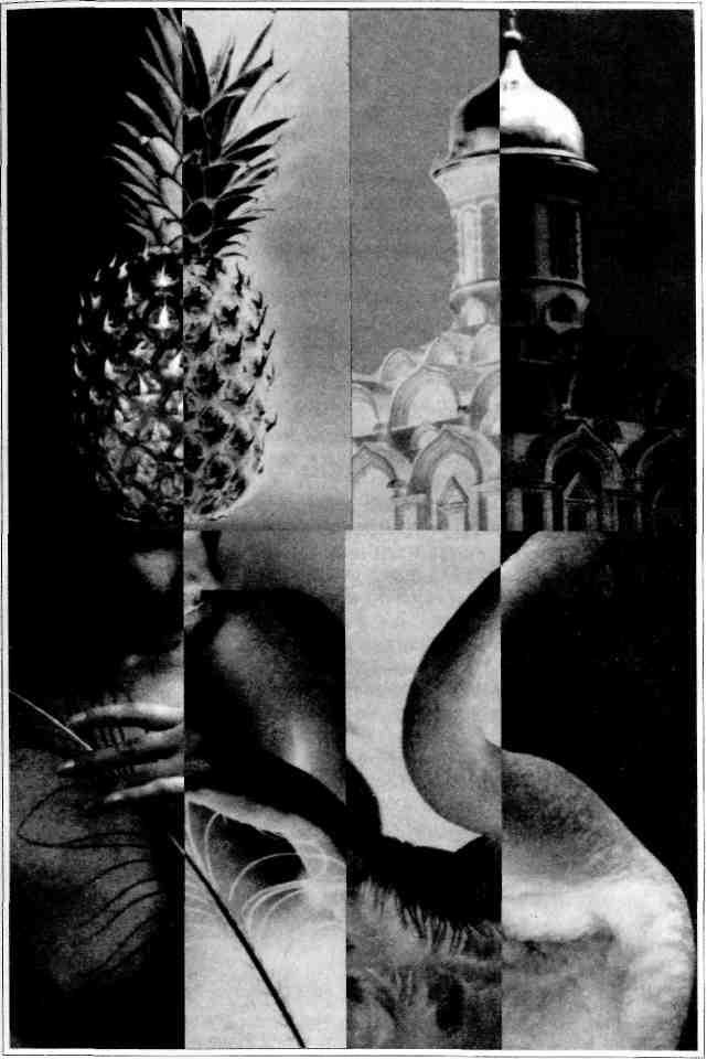 Антология современной уральской прозы - img_16.jpg