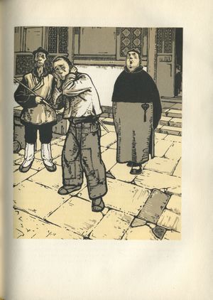 Повести. Рассказы - foto_5.jpg