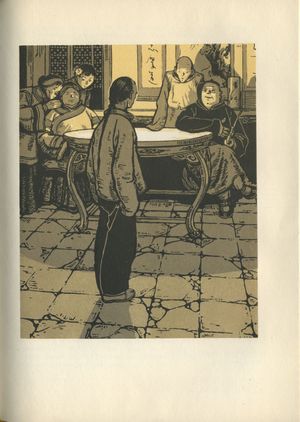 Повести. Рассказы - foto_7.jpg