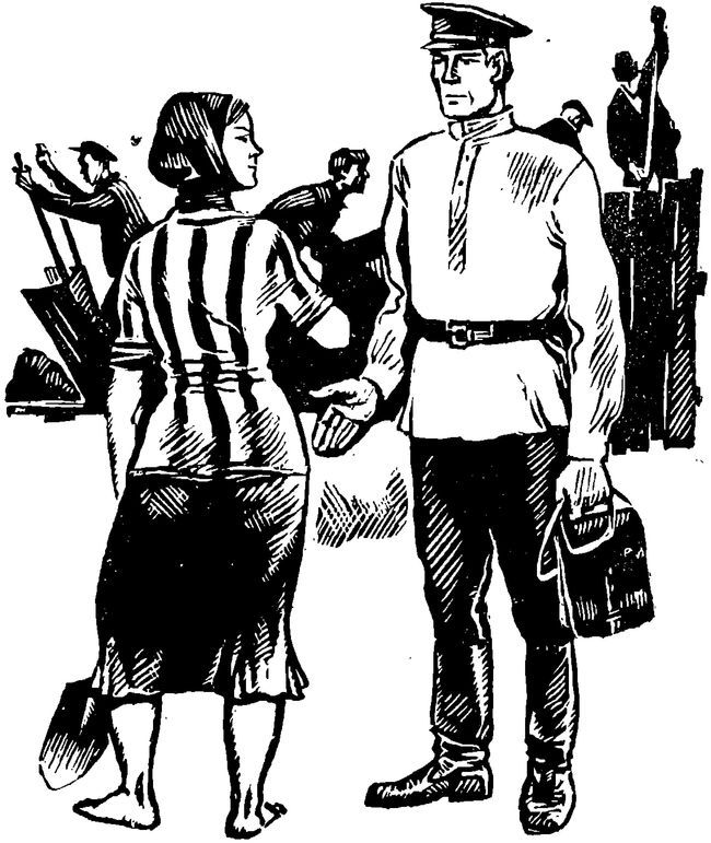 Единая параллель - i_004.jpg