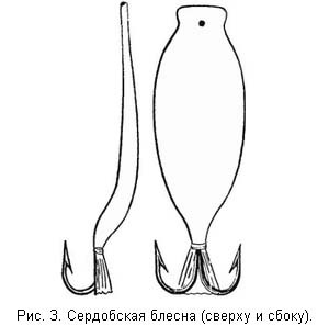 Жизнь и ловля пресноводных рыб. Часть 1 - ris003.jpg