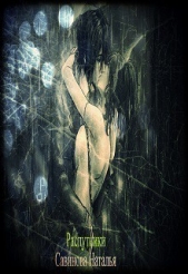  Савинова Наталья Вячеславовна 