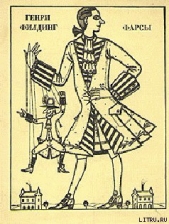 Мисс Люси в столице - автор Филдинг Генри 