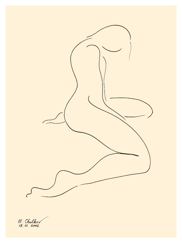 Мантра - _13.jpg