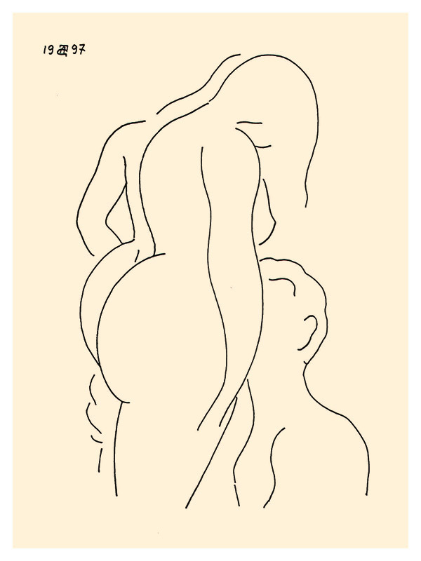 Мантра - _15.jpg