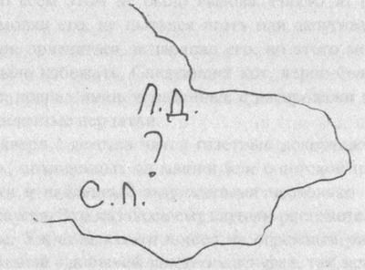 Черные Земли - pic06.jpg