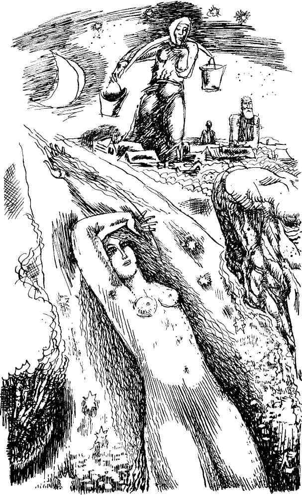 А фронт был далеко - img_4.jpeg