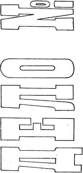 Горячее сердце - img_23.jpeg