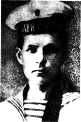 Горячее сердце - img_8.jpeg