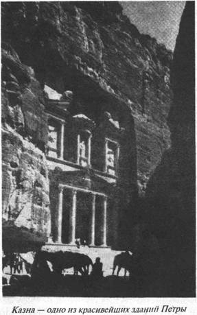 Загадки острова Пасхи - doc2fb_image_02000008.jpg