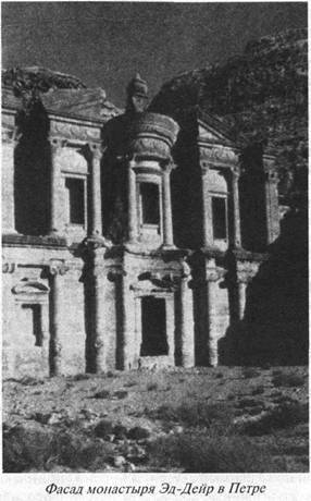 Загадки острова Пасхи - doc2fb_image_02000009.jpg