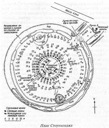 Загадки острова Пасхи - doc2fb_image_02000011.jpg
