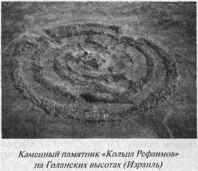 Загадки острова Пасхи - doc2fb_image_02000014.jpg