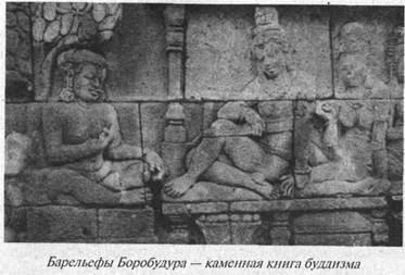 Загадки острова Пасхи - doc2fb_image_02000019.jpg