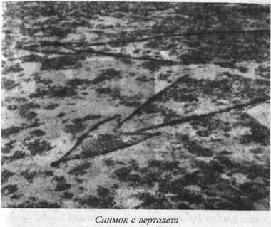 Загадки острова Пасхи - doc2fb_image_0200001C.jpg